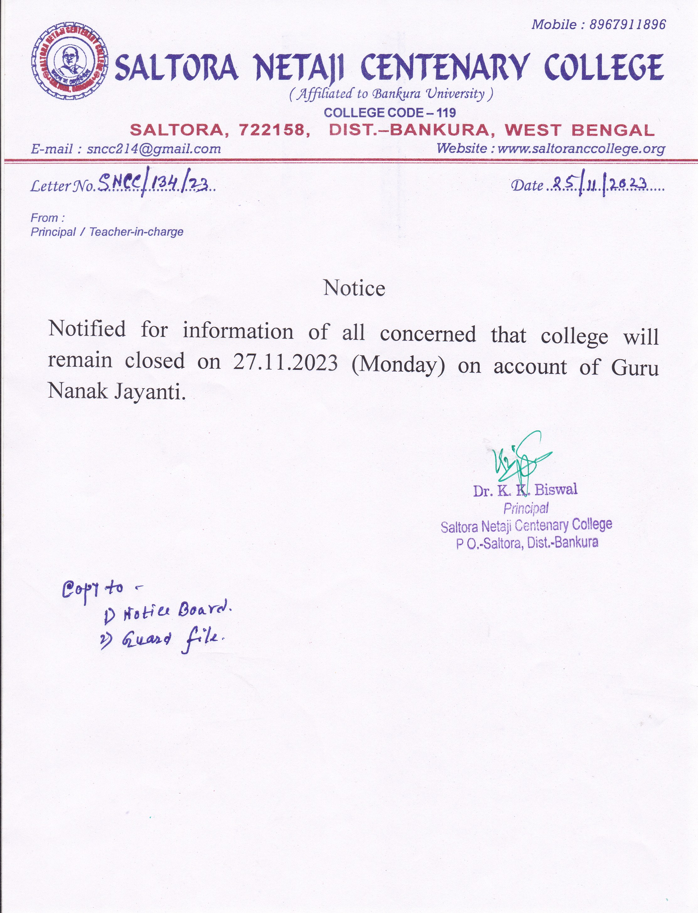 Notice image