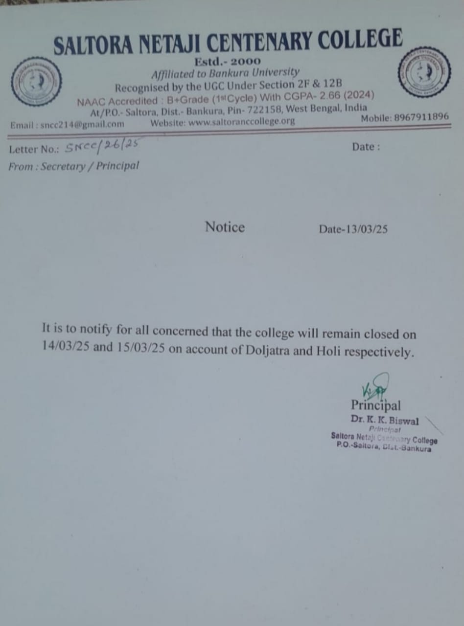 Notice image