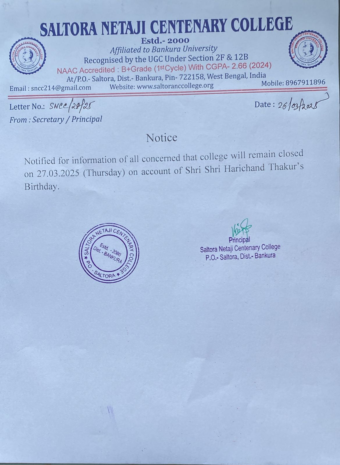 Notice image