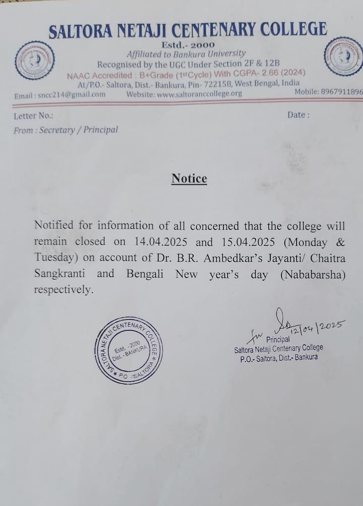 Notice image
