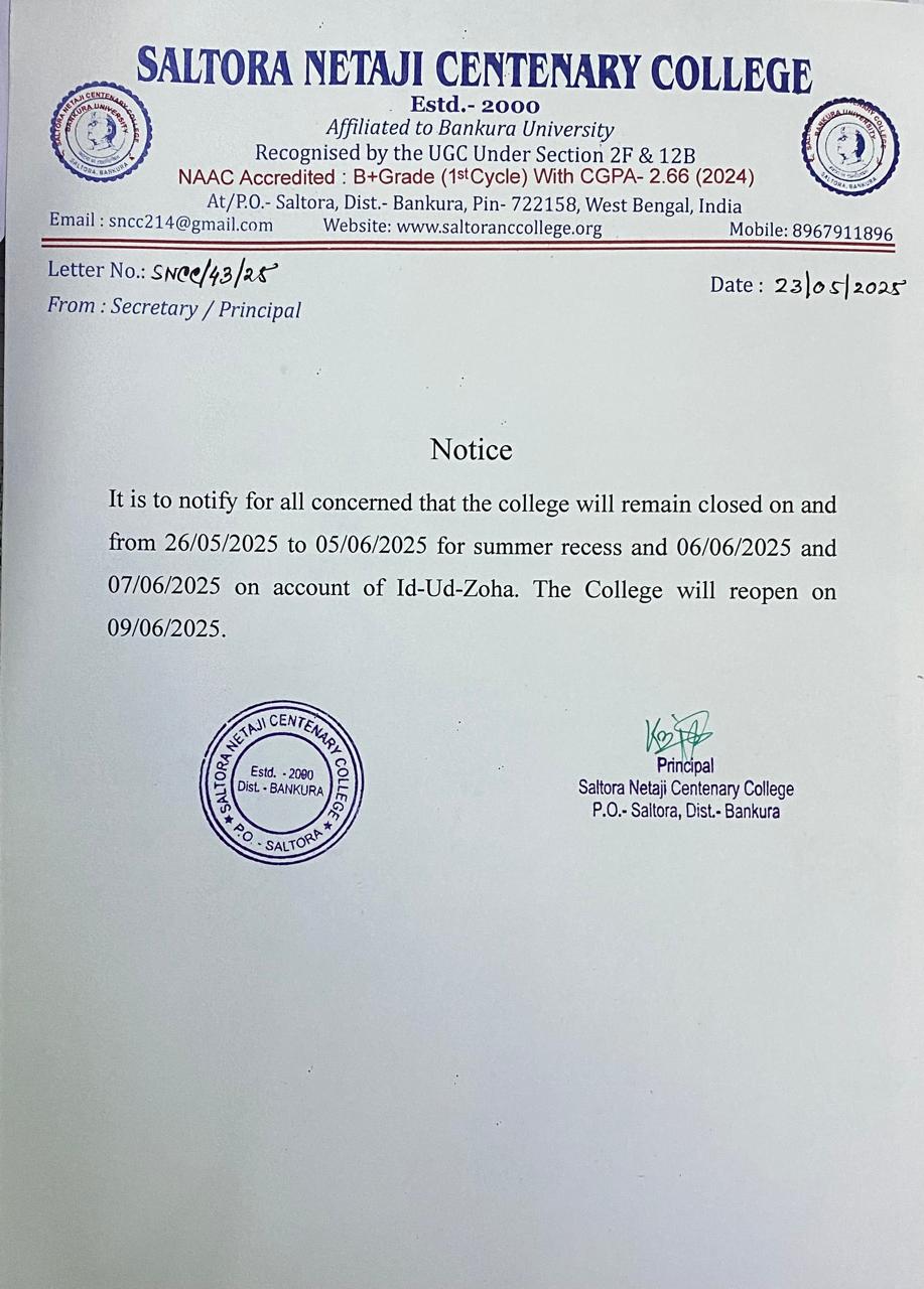 Notice image