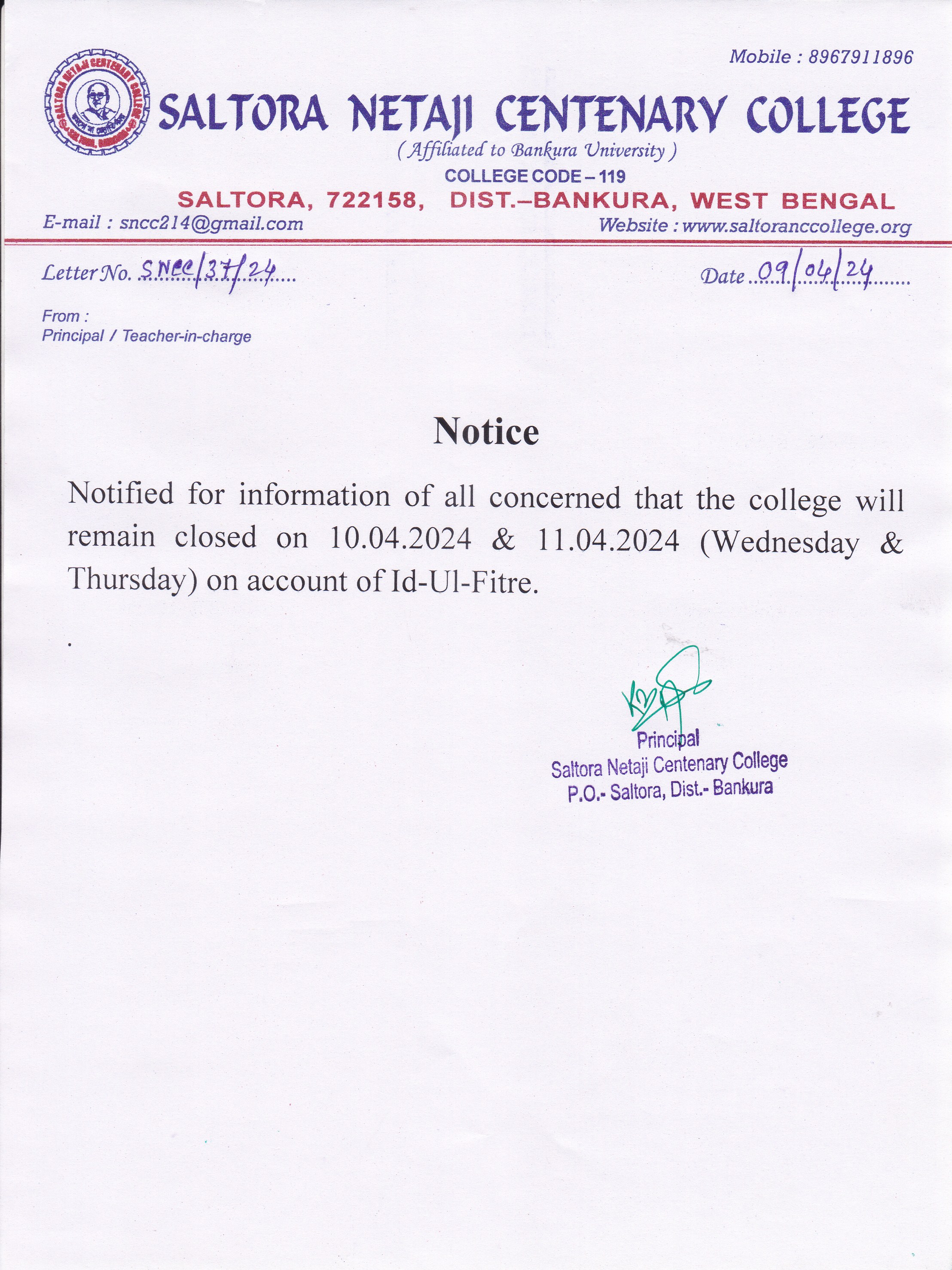 Notice image