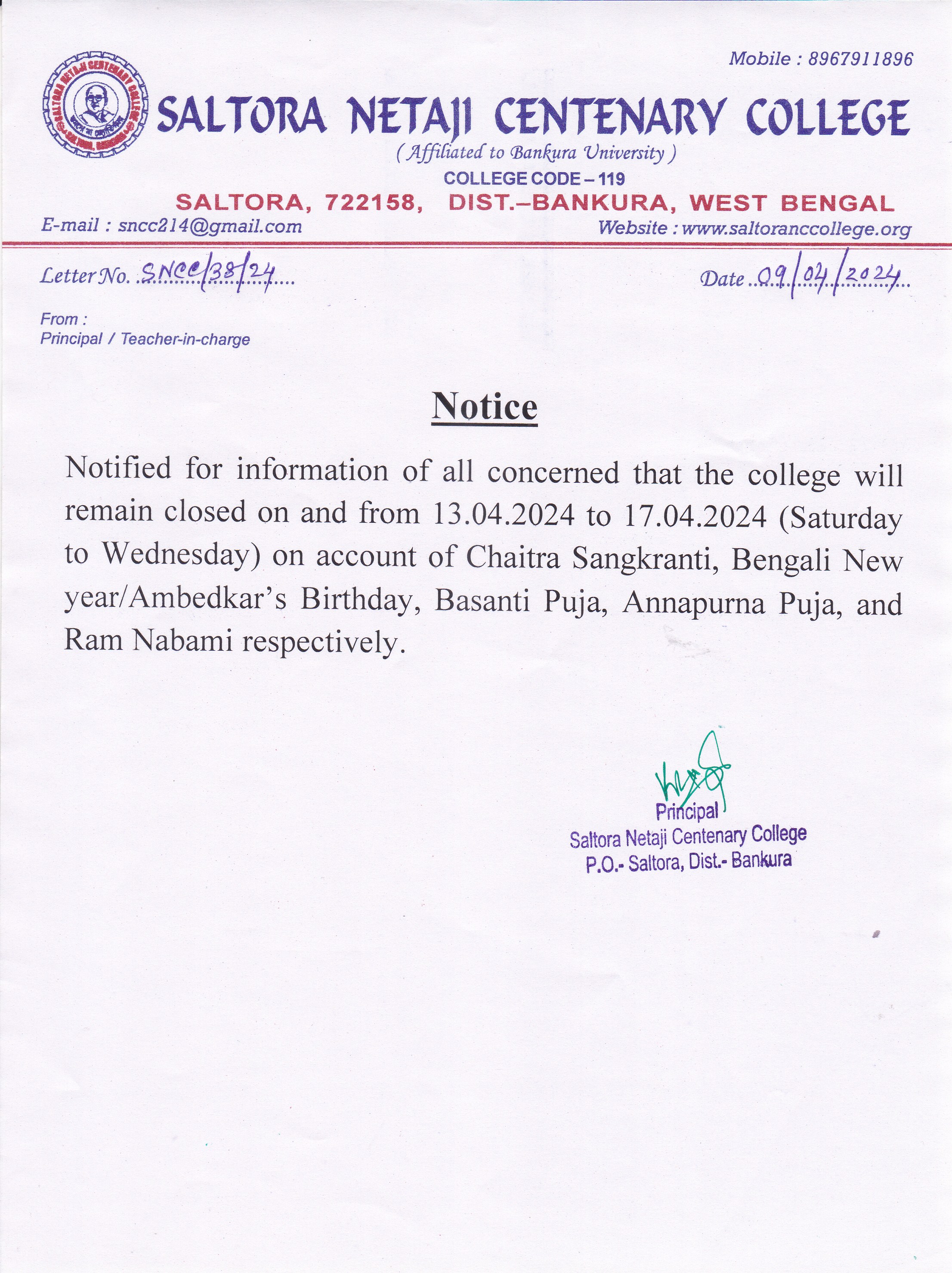 Notice image