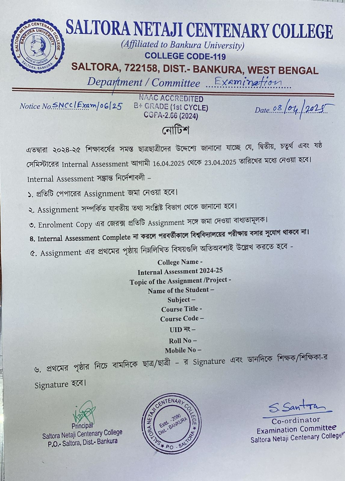 Notice image