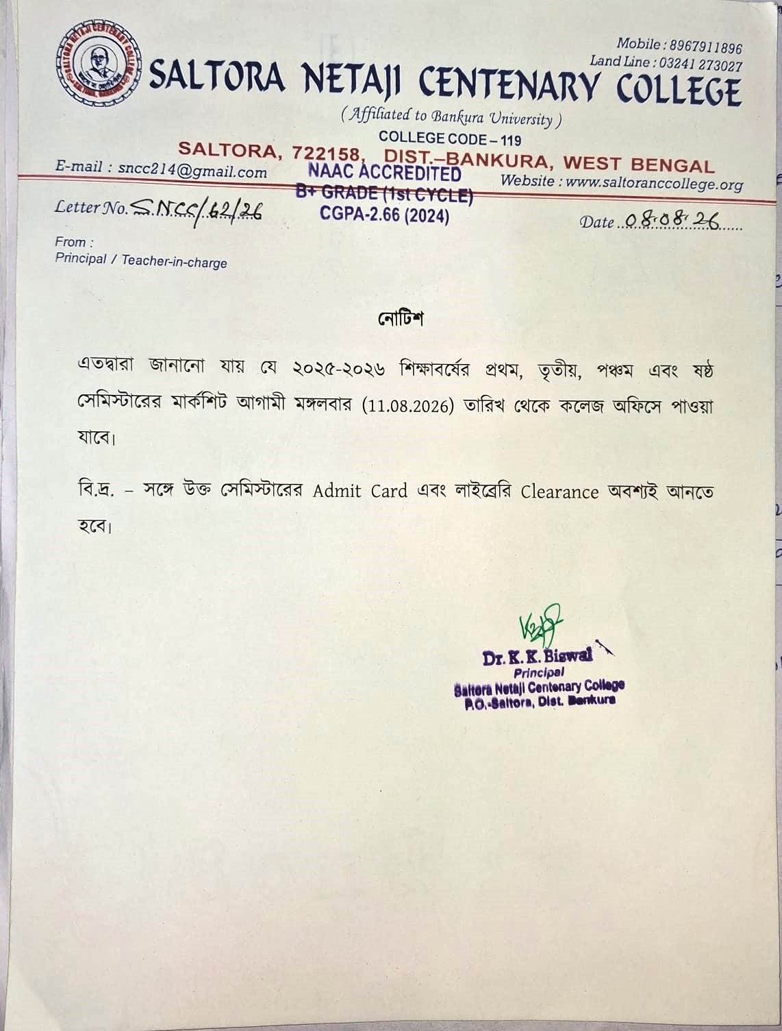 Notice image